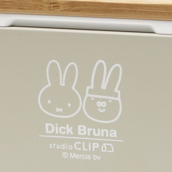 studio CLIP X Miffy 招福日式竹蓋便當盒 