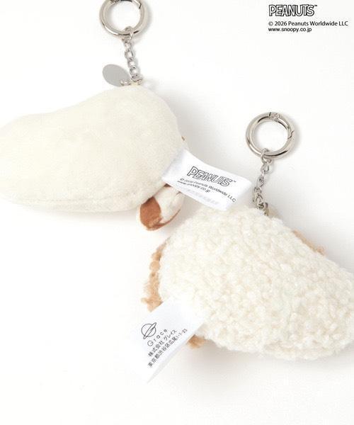 PEANUTS X Grace 大頭絨毛造型吊飾鑰匙圈 