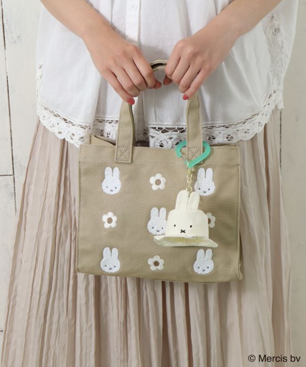 Miffy Boris 迷你帽子吊飾 