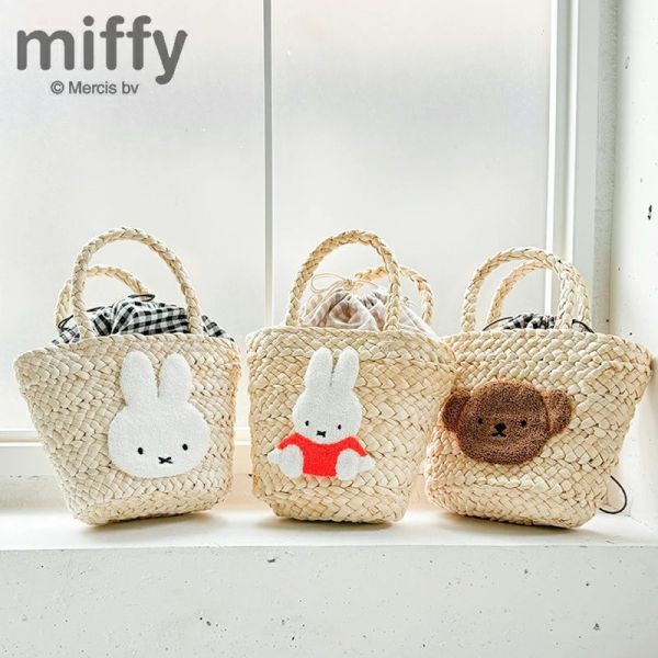 Heming's 米菲&Boris刺繡草編手提包 