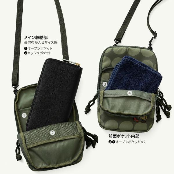 MOOMIN 阿金圓點刺繡斜背小包 