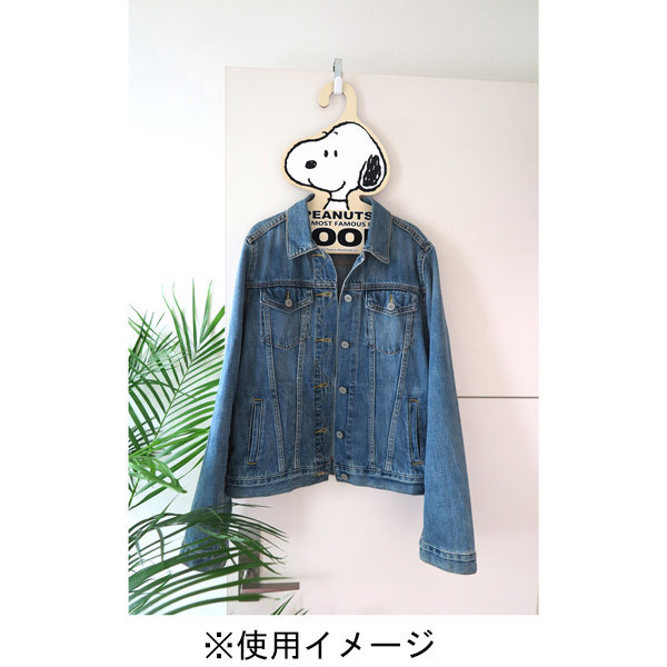 Snoopy頭像衣架 
