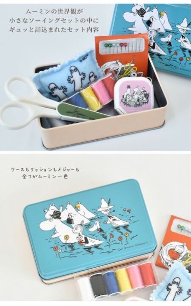 Moomin 縫紉5件套裝組 