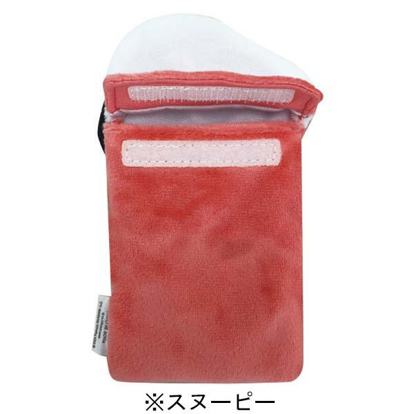 史努比角色們 毛絨卡套鑰匙扣 