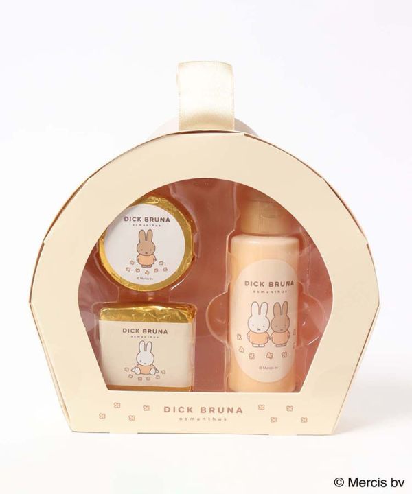 Miffy Bath Set 沐浴套裝（金木犀香味） 