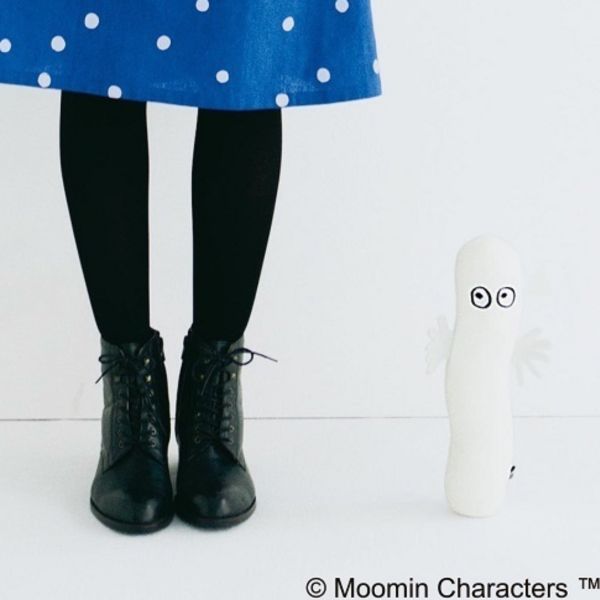 樹精溜溜沙包毛絨玩偶 