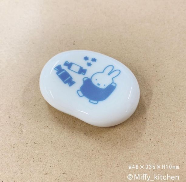 Miffy Kitchen 米菲陶瓷筷架 
