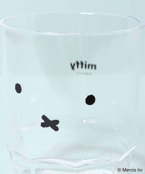 Miffy 疊疊樂透明彩色杯 