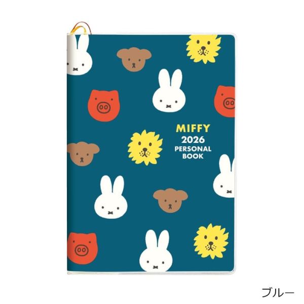 square 2026米菲動物B6日誌本(藍底)貼紙厚 