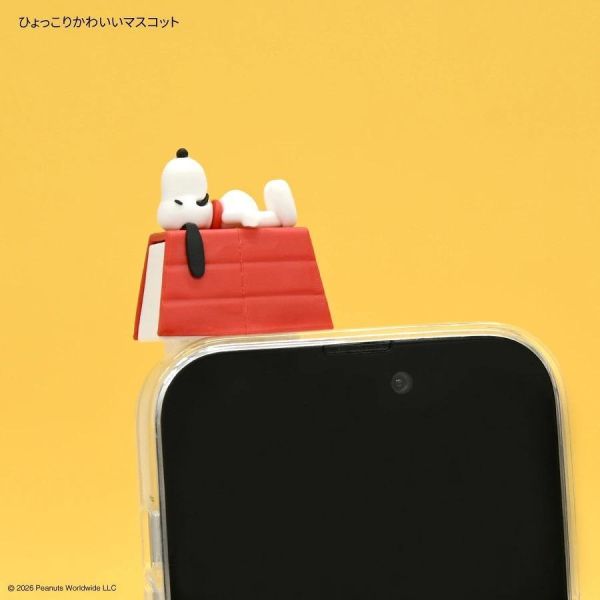 Snoopy 立體造型3C手機貼 