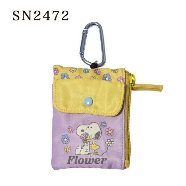 Snoopy 多功能伸縮票卡零錢包 