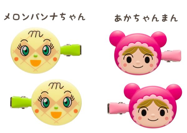 麵包超人Anpanman 造型髮夾 