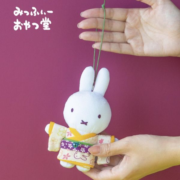 Miffy Kitchen 米菲振袖＆袴造型吊飾 