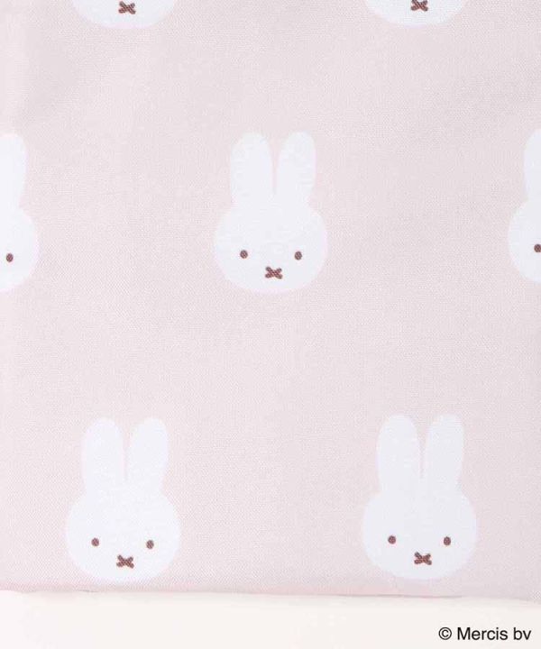 Fab 滿版米菲保溫保冷束口水壺套 