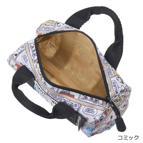 OUTDOOR X Snoopy 收納袋/筆袋/化妝包 