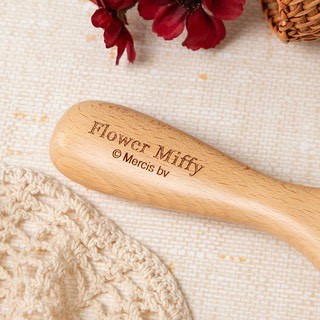 Flower Miffy 木製氣墊髮梳 