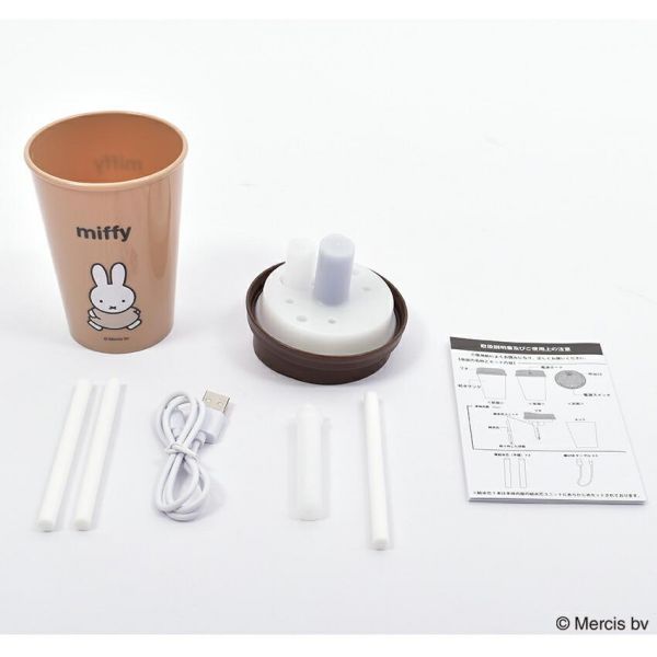 miffy 桌上加濕器 隨行杯造型 