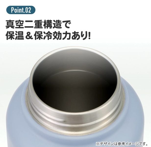 Skater 米菲星星手把保溫瓶1200ml(杏藍) 