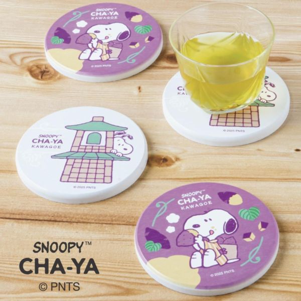 SNOOPY 茶屋川越・硅藻土吸水杯墊 