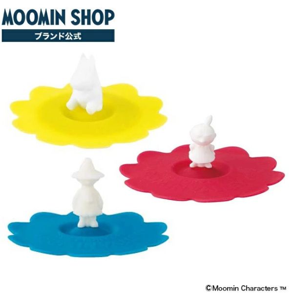 Moomin 嚕嚕米家族系列 防塵防漏矽膠杯蓋 