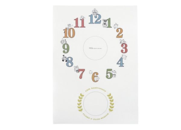 藤子·F·不二雄博物館 哆啦A夢 壁貼時鐘 