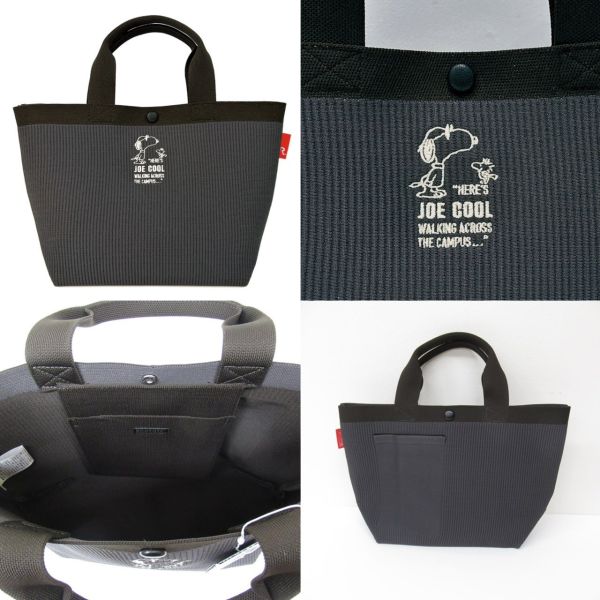 Rootote x 史努比刺繡線條壓紋手提包 