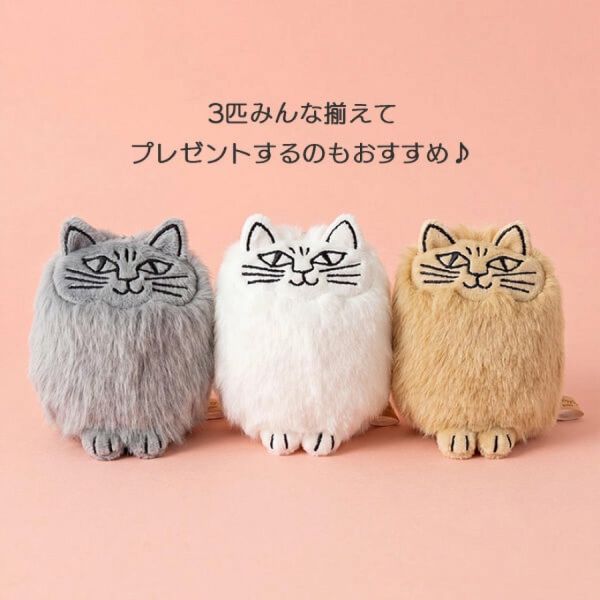 Lisa Larson LITEN KATT 貓咪絨毛吊飾 