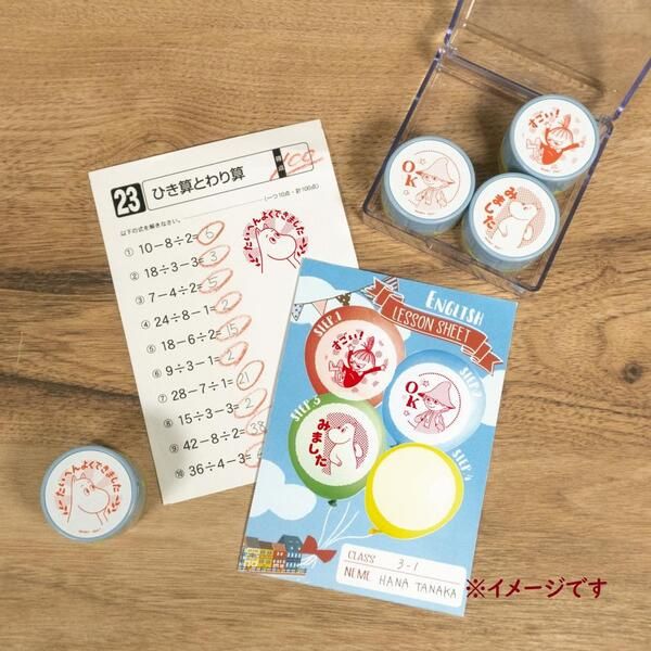 moomin 標語 回墨印章 