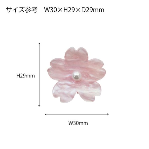 sanrio kitty櫻花鐳射鯊魚夾三入組 