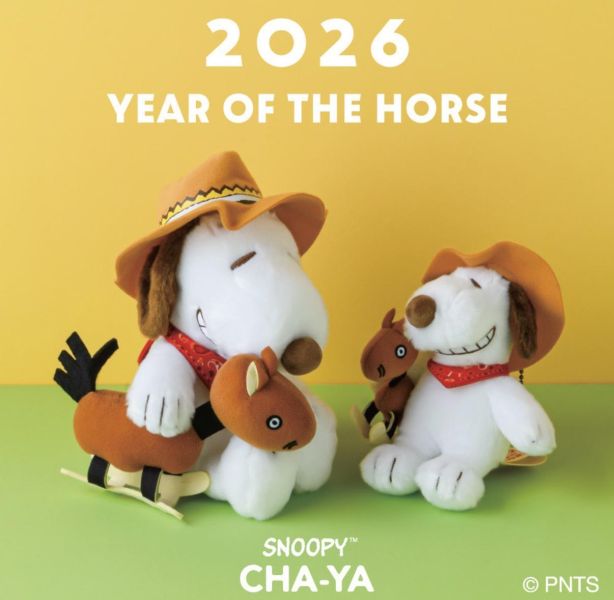茶屋 2026史努比馬年牛仔吊飾 