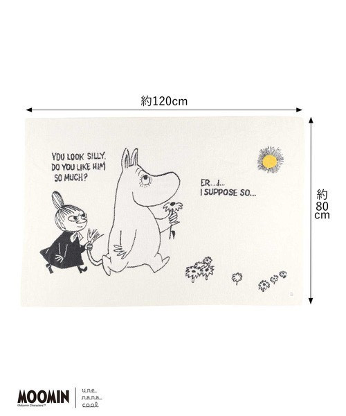 MOOMIN × une nana cool 日本限定 四季薄毯 