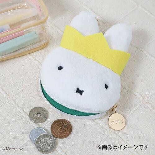 Miffy 70週年紀念 黃冠毛絨造型零錢包 