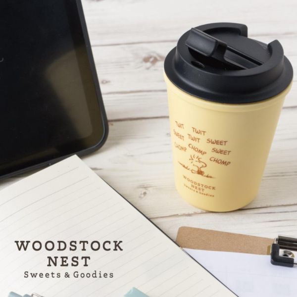 WOODSTOCK NEST 咖啡隨行杯 