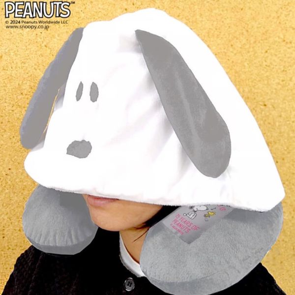 Snoopy 造型連帽頸枕 75周年限定色 