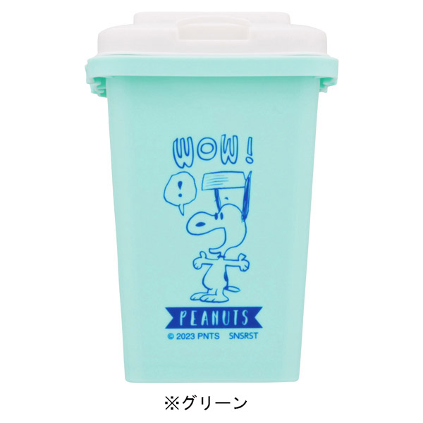 Snoopy 桌上型文具收納桶/小垃圾桶 