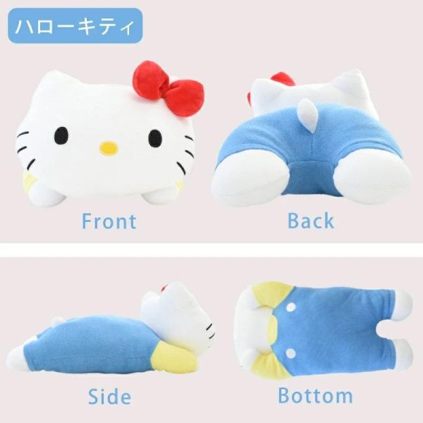 西川 X Hello Kitty 趴睡造型彈力抱枕 