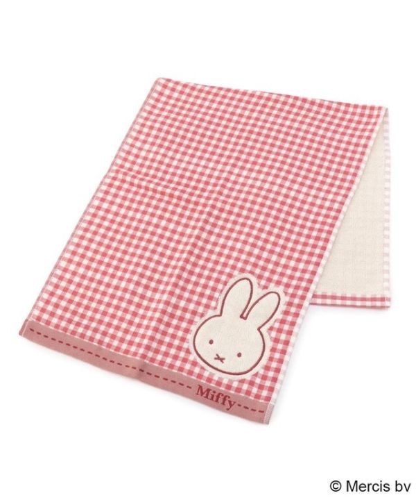 Dick Bruna miffy 格紋長型毛巾 