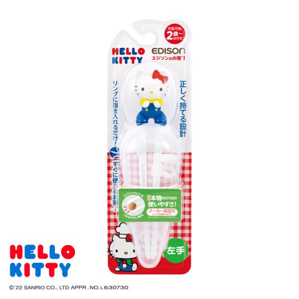 EDISON Hello Kitty 右手專用兒童學習筷 