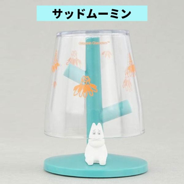 Moomin 姆明表情漱口杯三款 