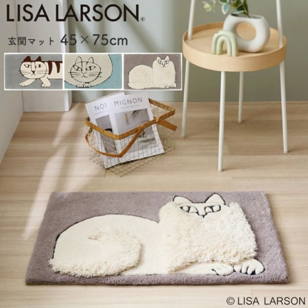 LISA LARSON 止滑毛絨地墊 45×75cm 