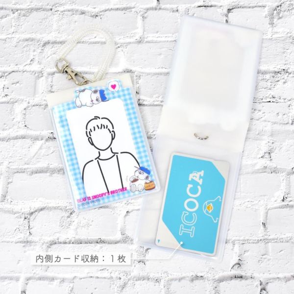 歐拉夫 照片線圈票卡夾/識別證夾 