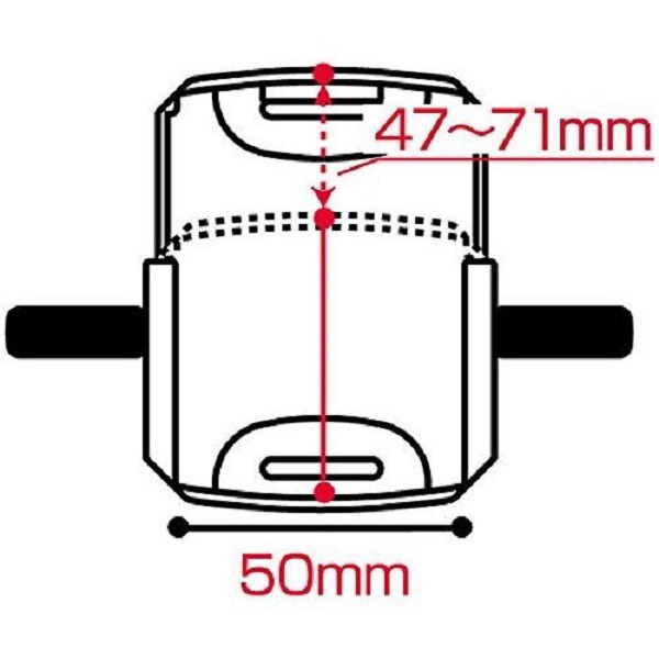 LISA貓 鋁箔包飲料 輔助杯架 