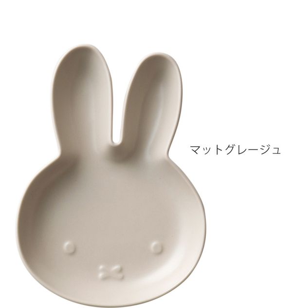 Miffy X 金正陶器 米菲臉型陶瓷碟(S) 