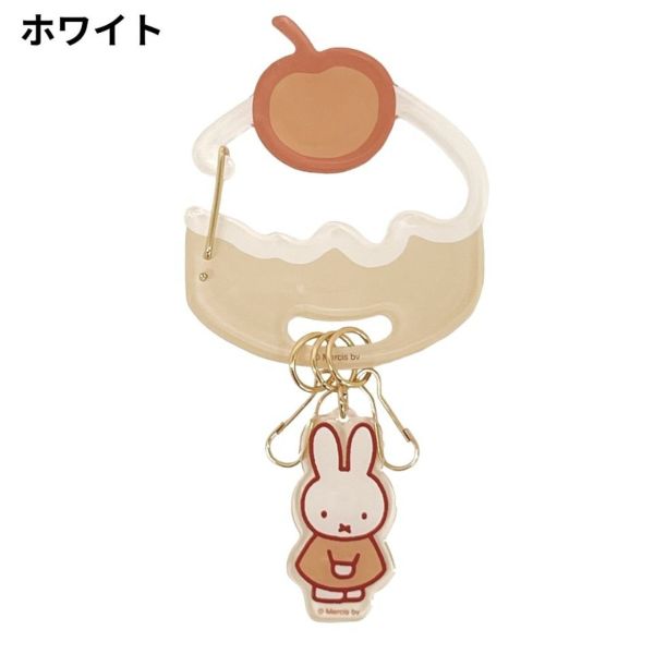 Miffy 甜點壓克力造型鑰匙圈 