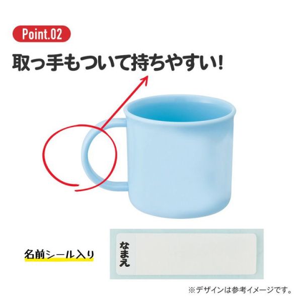 Hello Kitty × PEKO 聯名抗菌環保餐具 