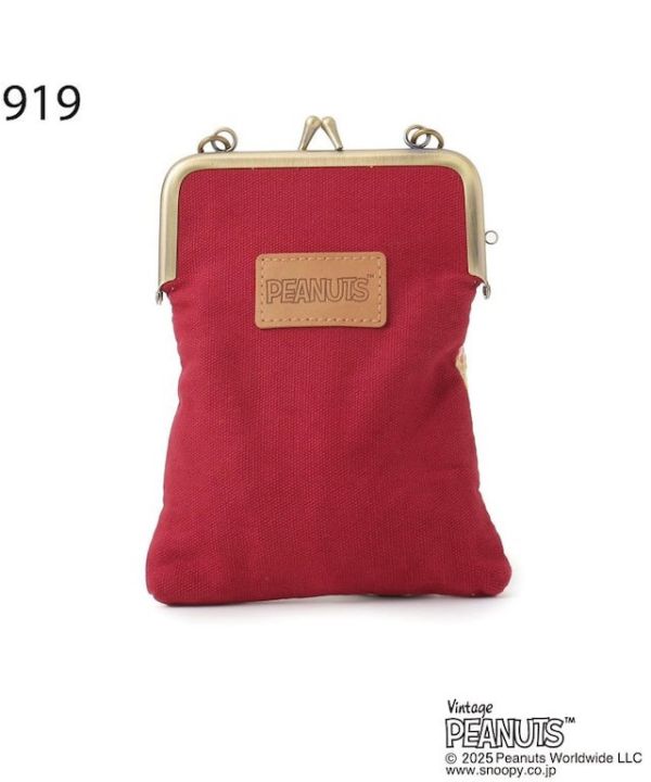 SNOOPY 復古織紋口金斜背小包 