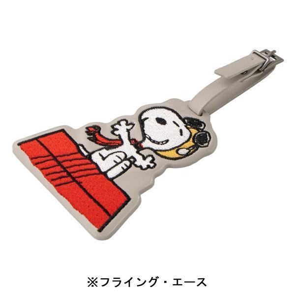 SNOOPY GARDEN限定 史努比行李吊牌 