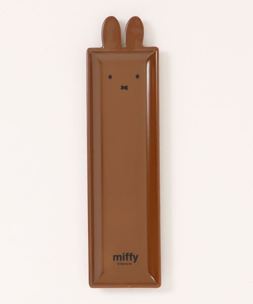 Miffy Boris 臉型雜物長形收納盤 