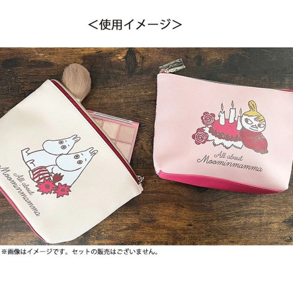 All about Moominmamma 周邊限定 
