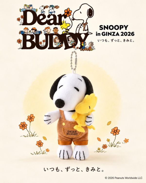 SNOOPY in GINZA 2026｜Dear BUDDY 絨毛吊飾 